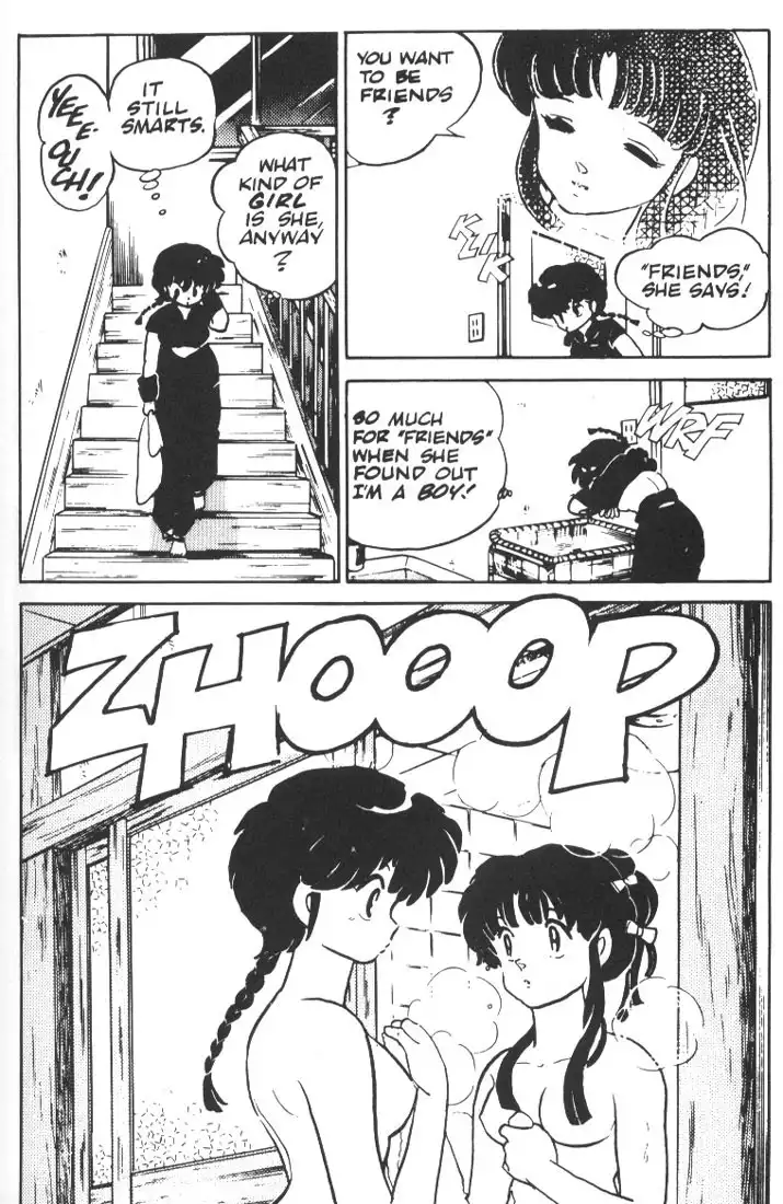 Ranma 1/2 Chapter 2 23